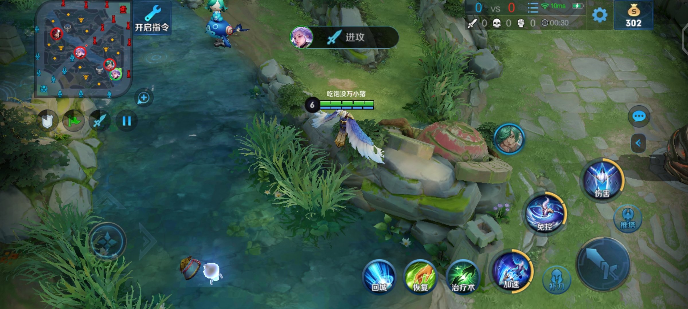 猴子被反野怎么带节奏高端局,敌方反野怎么办