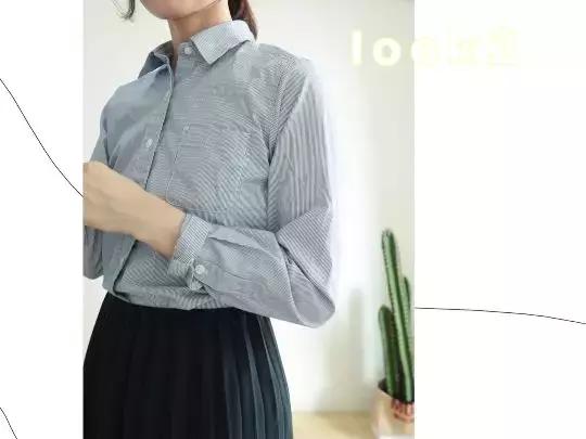 早秋选择这几件经典基础款,适合早秋的基础款