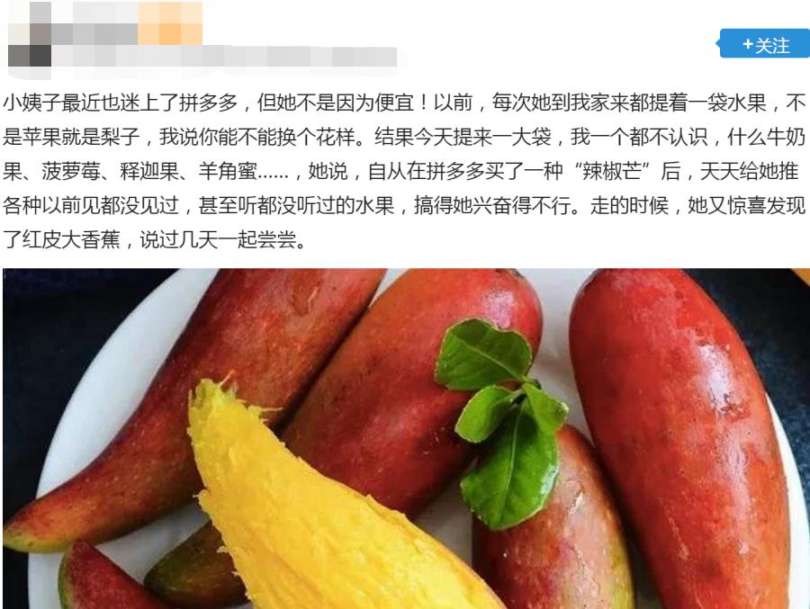 拼多多百亿补贴戴森v8,拼多多618活动的商品都是正品吗