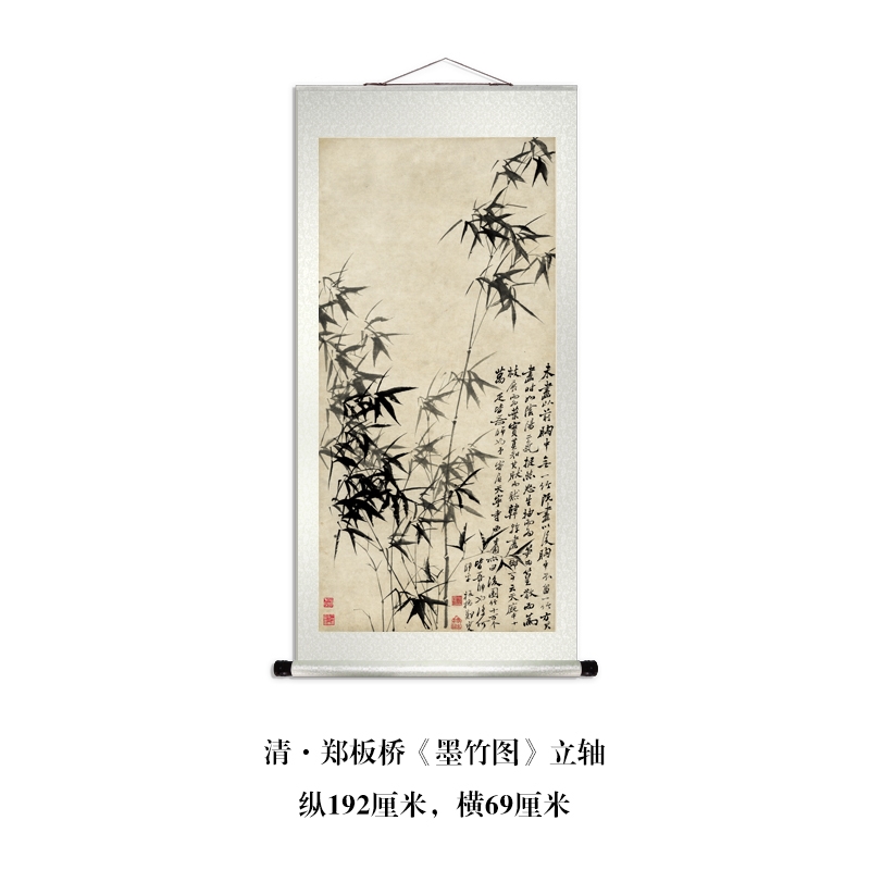 山东一位县委书记，他画的竹子一般人看不懂，却卖了1000多万