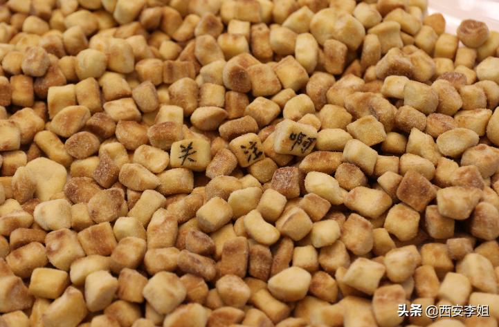 二月二特色食物面蛋,二月二龙抬头龙鳞饼做法