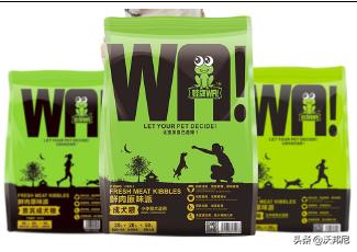 宠物系列全集,宠物全系列