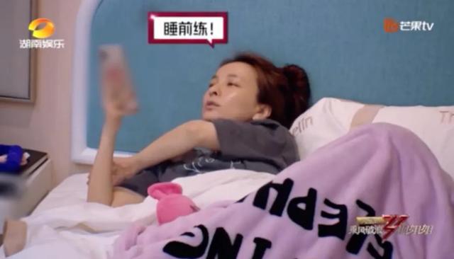 从月薪1000到隐形富婆，180线吴昕的逆袭之路，有点厉害