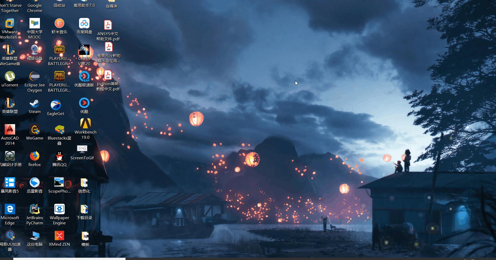 minecraftwallpaper,wallpaperengine手机版