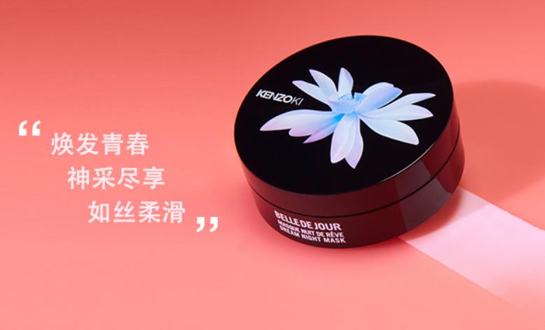 补水面膜天天敷有功效的面膜,面膜十要素哪个好