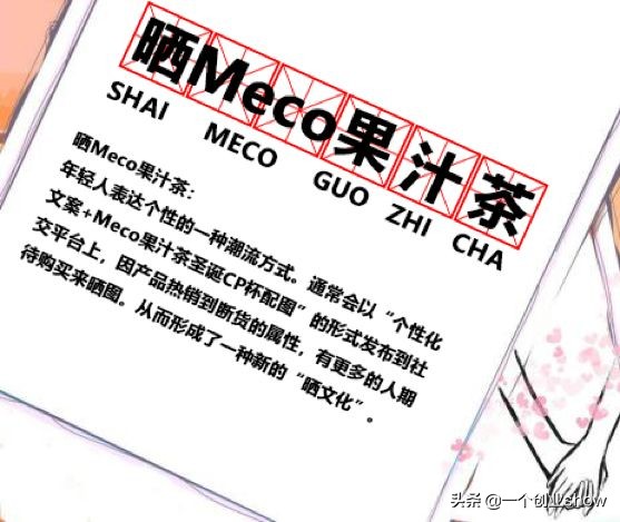 香飘飘奶茶为什么会败在品牌定位,香飘飘奶茶深度解析