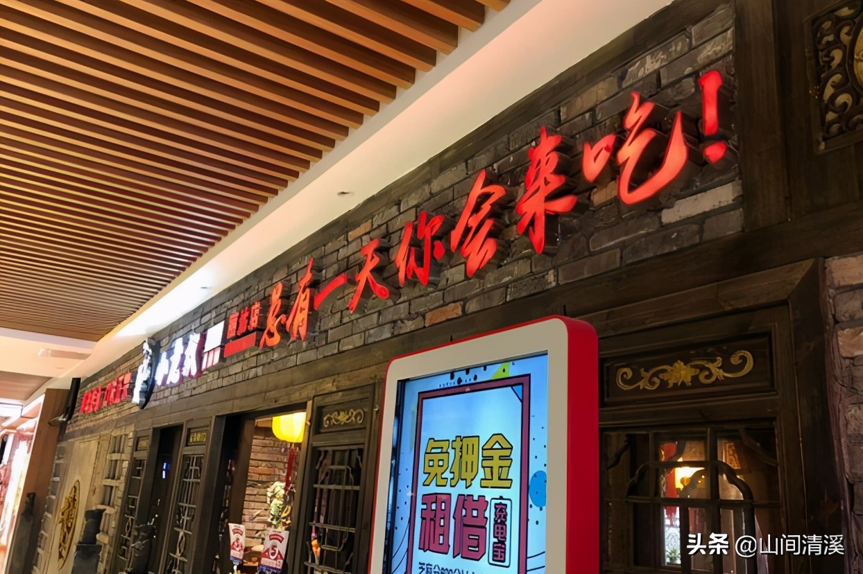 打卡青岛崂山,打卡青岛饭店