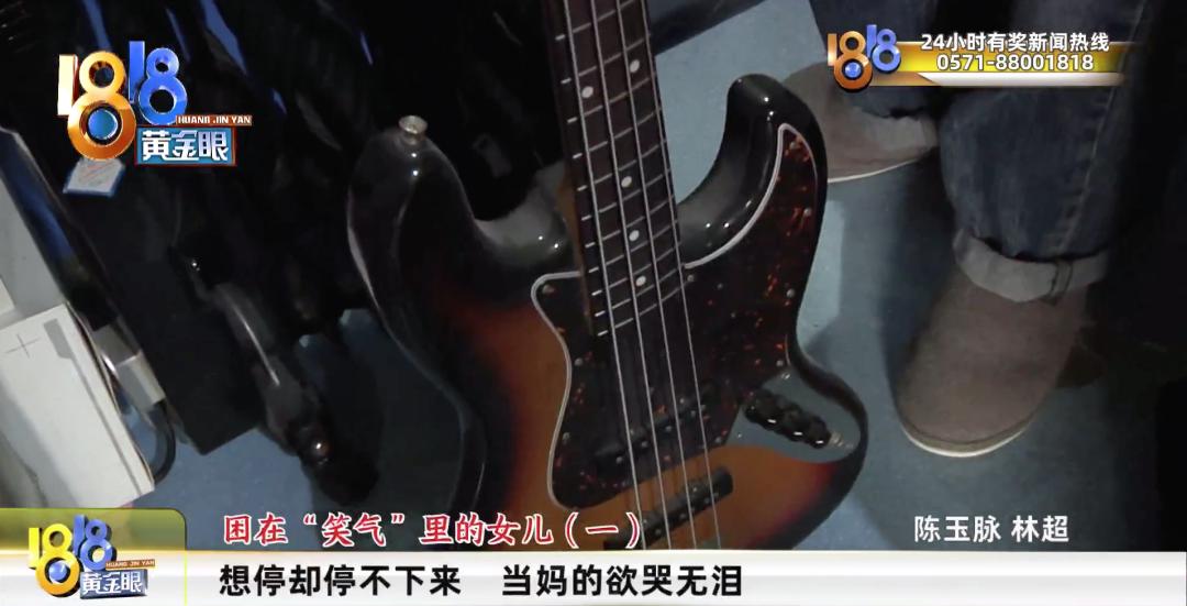 吸笑气吸到大小便*禁失**、把亲妈鼻梁打断....被*品毒**彻底毁掉的年轻人