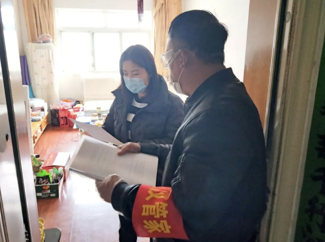 疫情防控我们在值守,防控疫情我们在一线