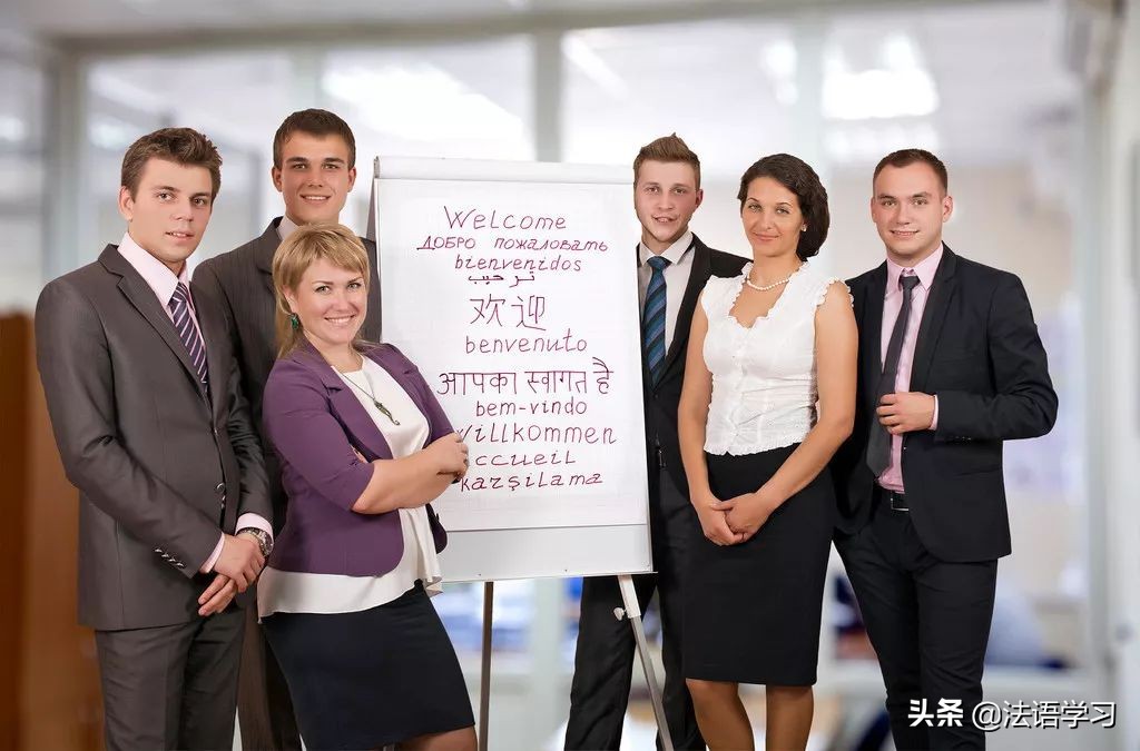 必学法语的八大理由，第6个戳中我了