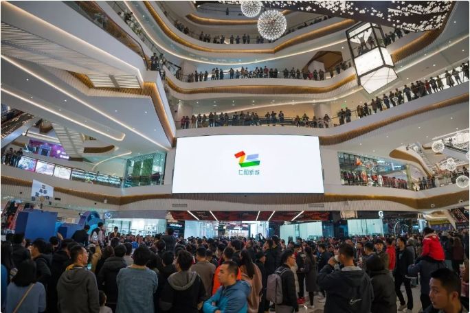 2018成都球队,2018年成都人口总数是多少