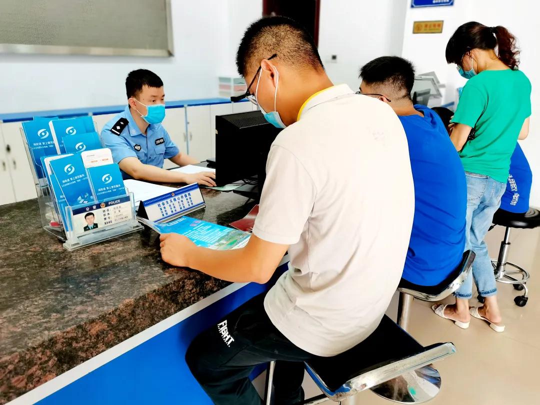 福州受表彰,人民最满意的派出所评选