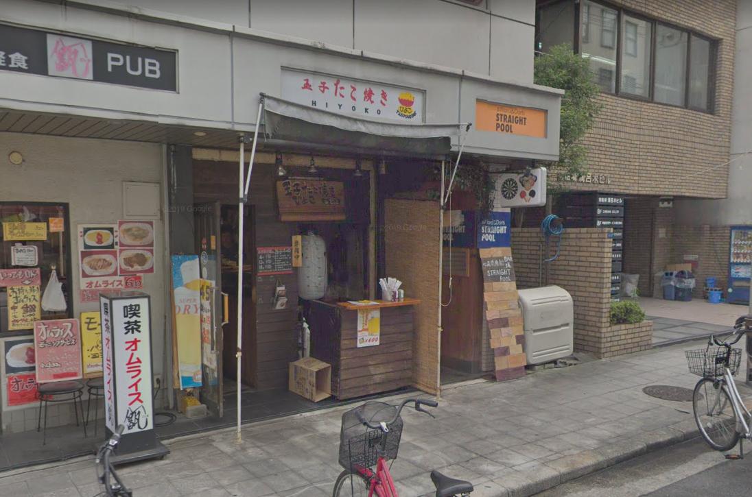 大阪本地媒体严选的10家章鱼小丸子店家,值得收藏