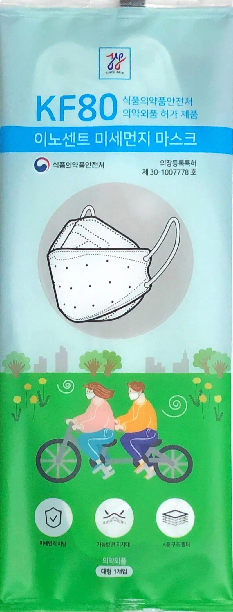 自用好物分享一次性口罩推荐,有哪些正规购买口罩的渠道