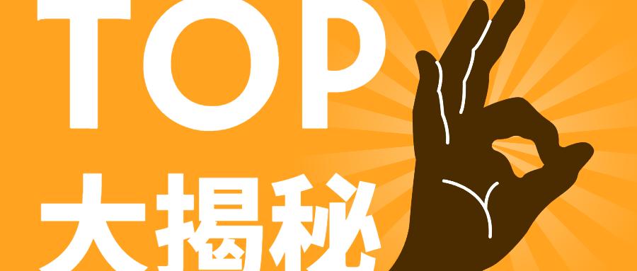 为什么微商到了短视频时代就集体嗝屁了？