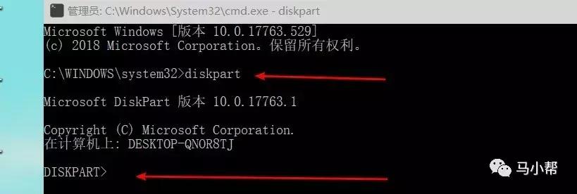 无需u盘直接做系统,无需代码轻松制作微信小程序