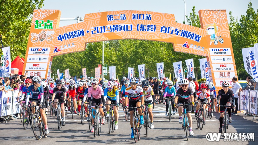 东营黄河口足球赛事,东营黄河口公路赛