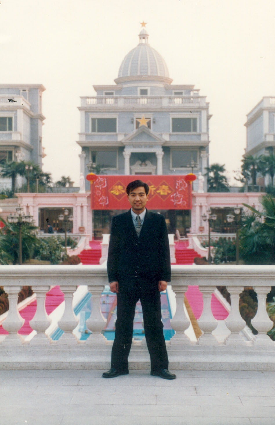 2000年的西安豪宅,西安钻石王朝别墅