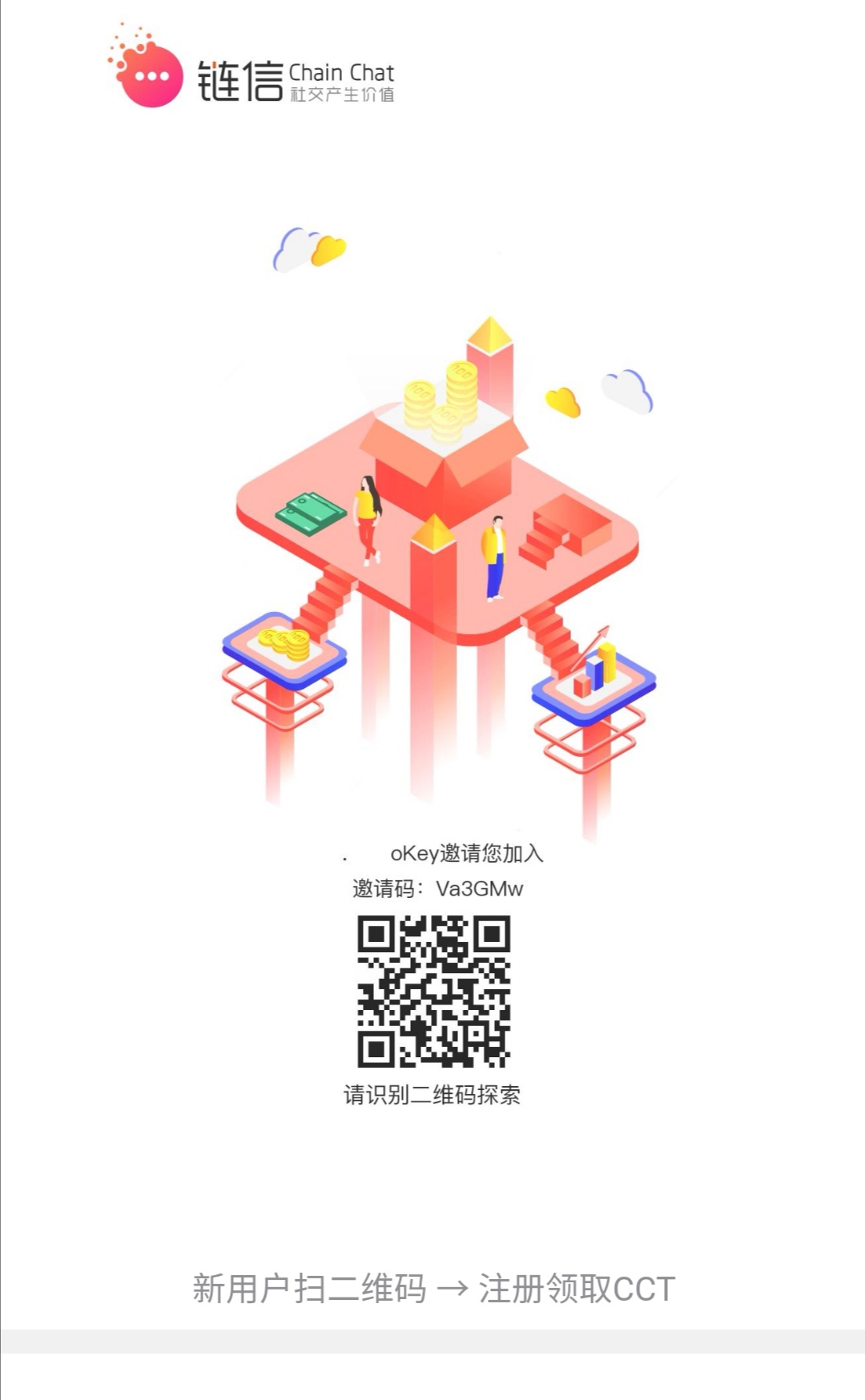 手机可以做的兼职月入过万有没有,手机兼职每天可以挣100元