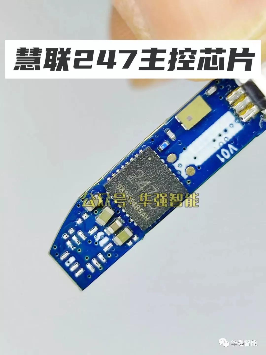 红蜂慧联a8摘下一只耳机,红蜂慧联a8定制版