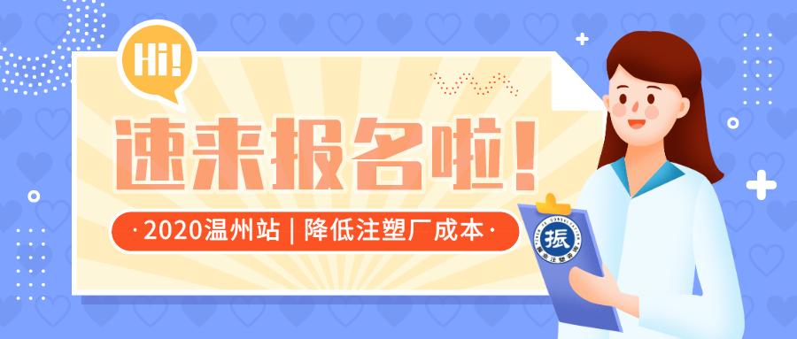 车辆配件ipqc巡检流程及注意事项,ipqc流水线制程巡检通用报表模板