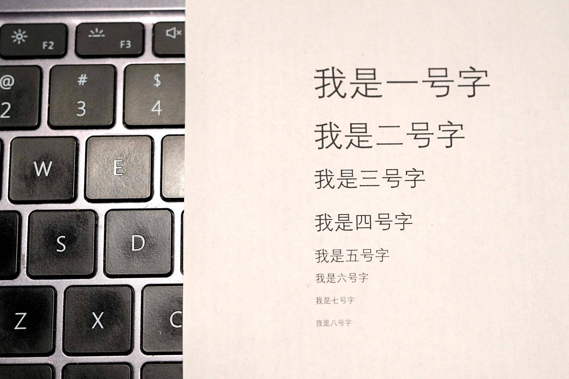 惠普1020win,惠普1020win11