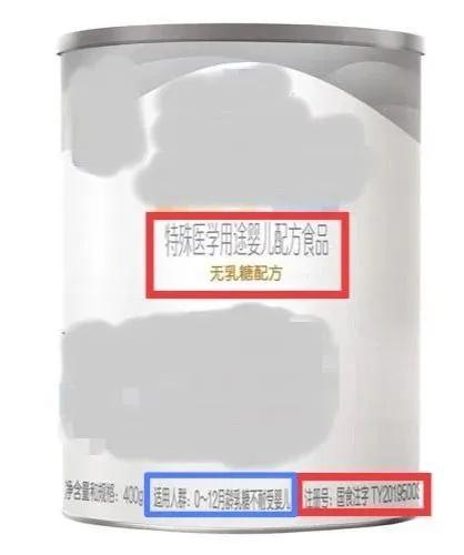 儿童不要喝的十款假奶粉,奶粉怎么分辨是不是固体饮料