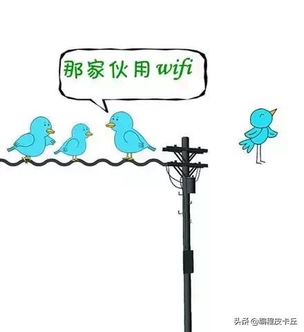 怎么使wifi全屋满信号实操,让其他房间的wifi信号变成满格