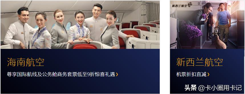 中信visa御玺卡每年年费,visa御玺卡和visa美元白金卡