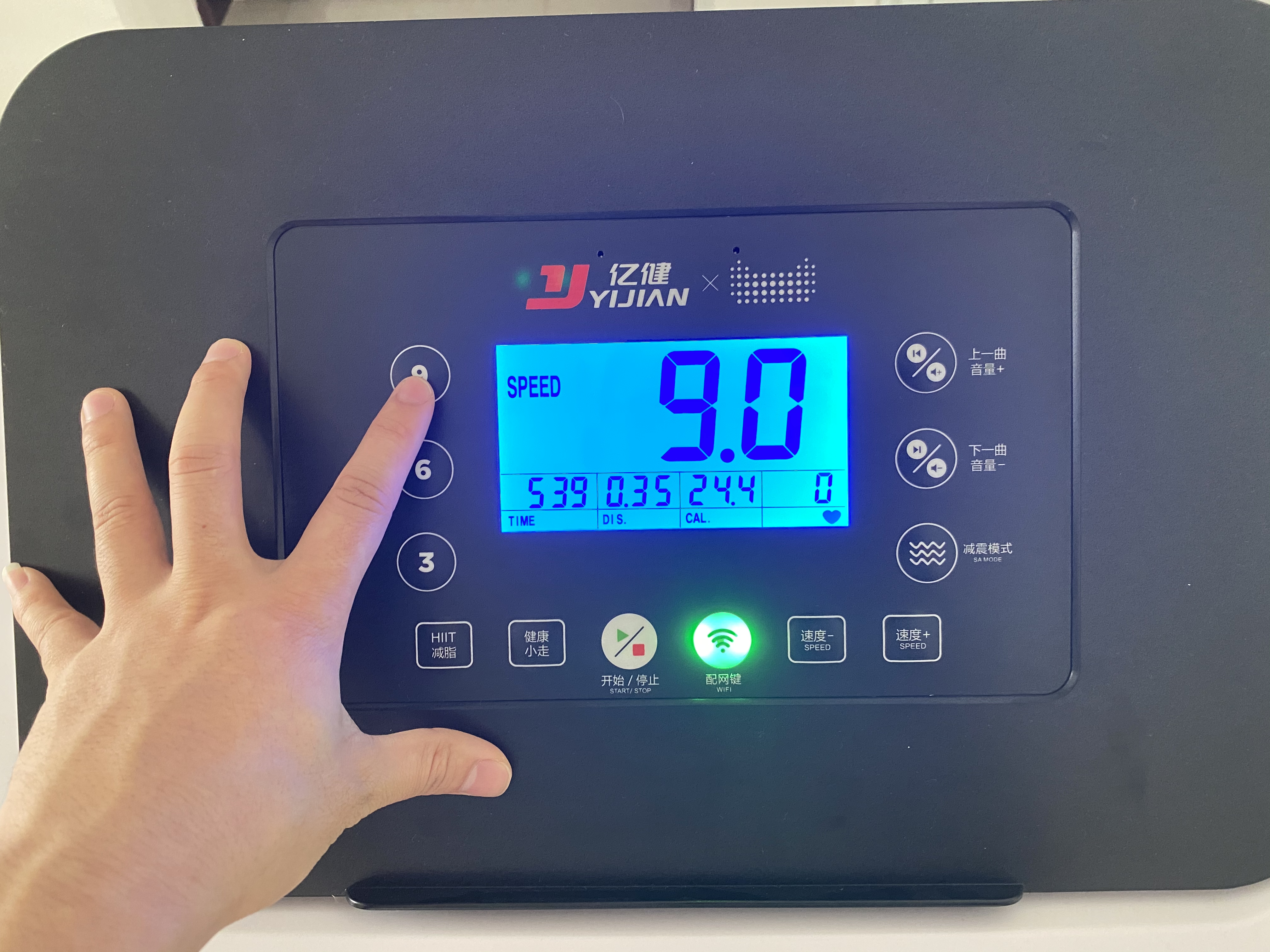 智能控速折叠跑步机,亿健精灵elf跑步机使用教程