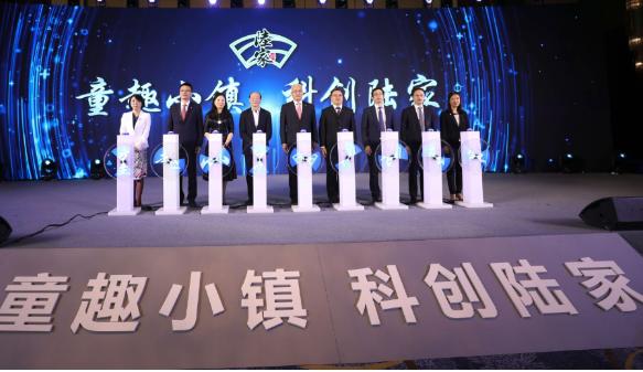 昆山陆家招商,昆山童趣小镇招商