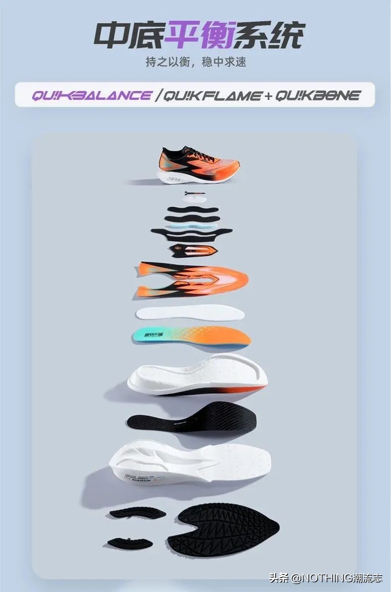 国产品牌运动鞋便宜,国产运动鞋品牌361排行前十名