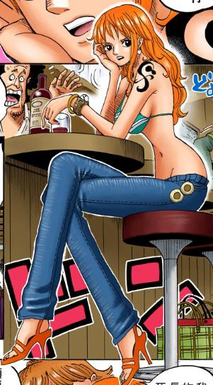 为什么说加洛特是草帽团的第十人 (加洛特是草帽海贼团的第十人)