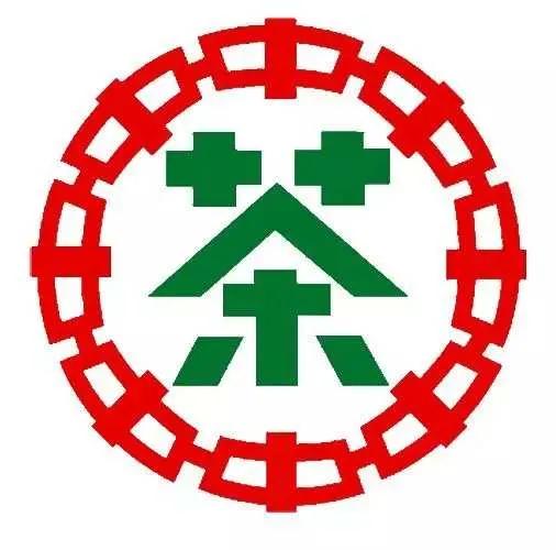 普洱印级茶和号级茶的区别,普洱茶中的印级茶和号级茶