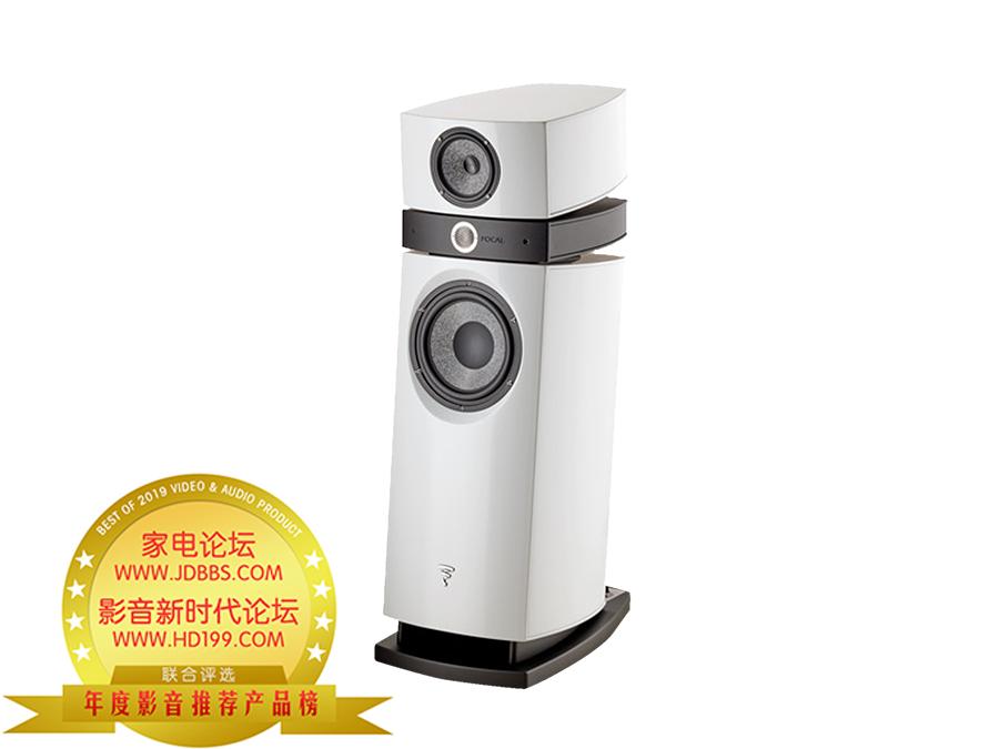 家电论坛智能家居,家电论坛视频