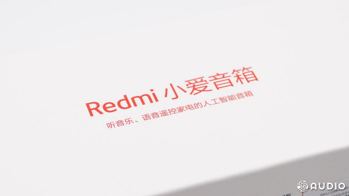 redmi灏忕埍闊崇play鎷嗚В瑙嗛,redmi灏忕埍闊崇play鎬庝箞鎷嗗紑