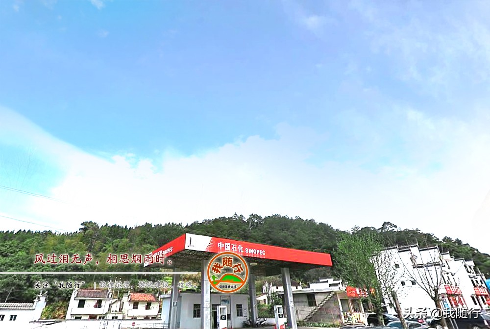 江西婺源江湾镇旅游路线,婺源江湾路线