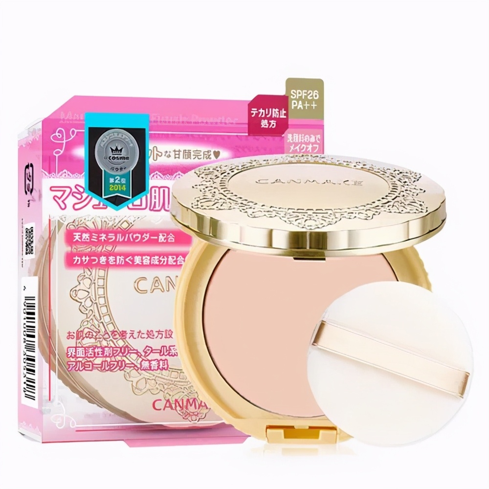 日本药妆店必买清单,日本药妆店必买清单排行榜