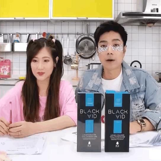 你的眼膜上白名单了吗？