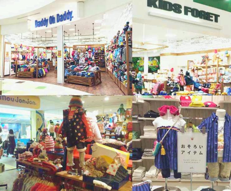 日本童装经典品牌有哪些,月星童装38一件