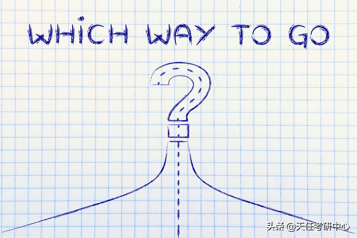 教育学考研的方法和技巧,教育学考研备考攻略