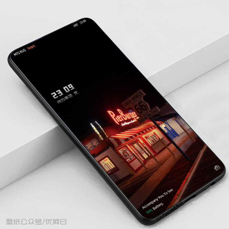 平凡壁纸,壁纸生活再平凡也是限量版的一天