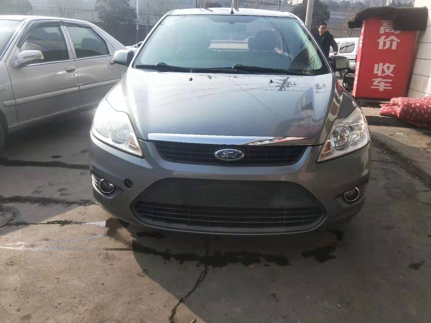 外观微瑕疵,外观有一点瑕疵属于质量问题吗