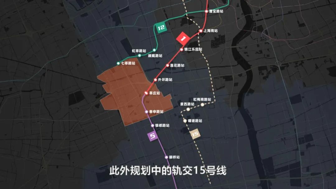 莘庄如何崛起,莘庄没落