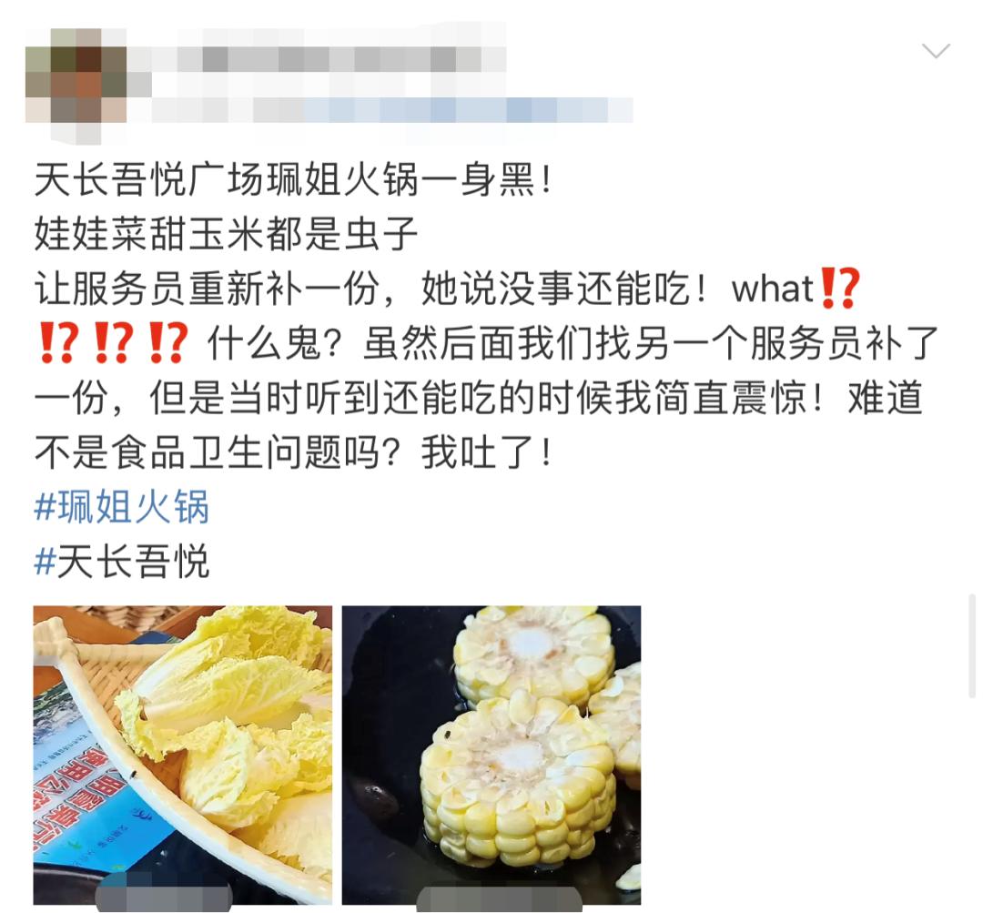 华语十部顶级神片,真正的中国华语神片