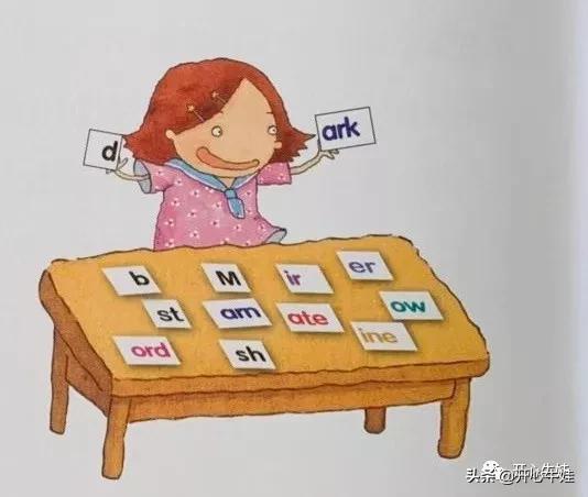 幼儿自然拼读入门动画,儿童自然拼读启蒙视频