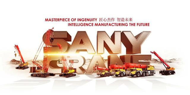 关于钢丝绳使用的规范,钢丝绳相关使用知识