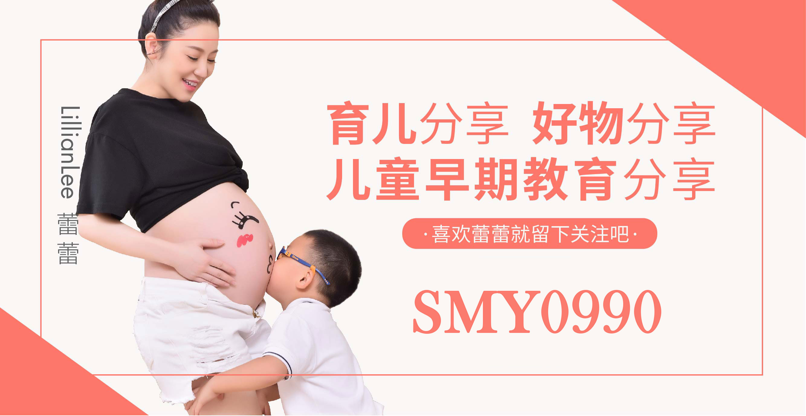 孕期脚肿是因为吃得太咸了吗,孕期7个月突然发现自己脚肿了