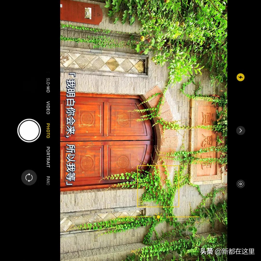 16:9的视频镜头,16:9的镜头画面