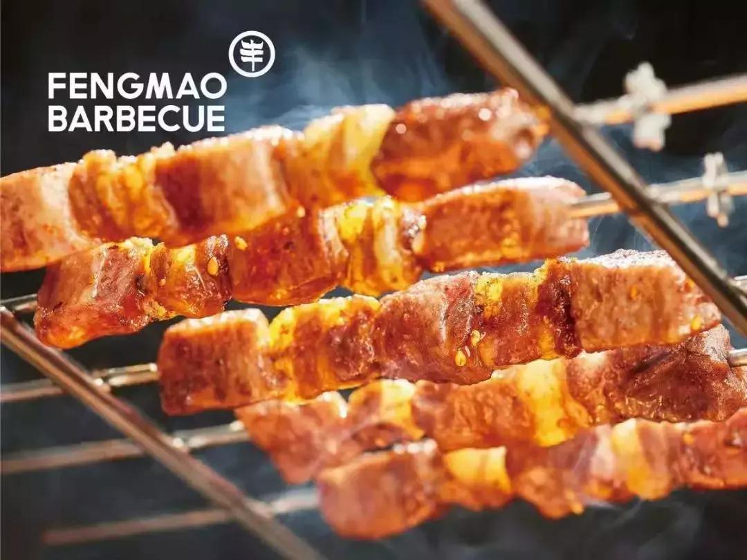 火遍全网的烧烤店,丰茂烤串三里屯店直播100抵200